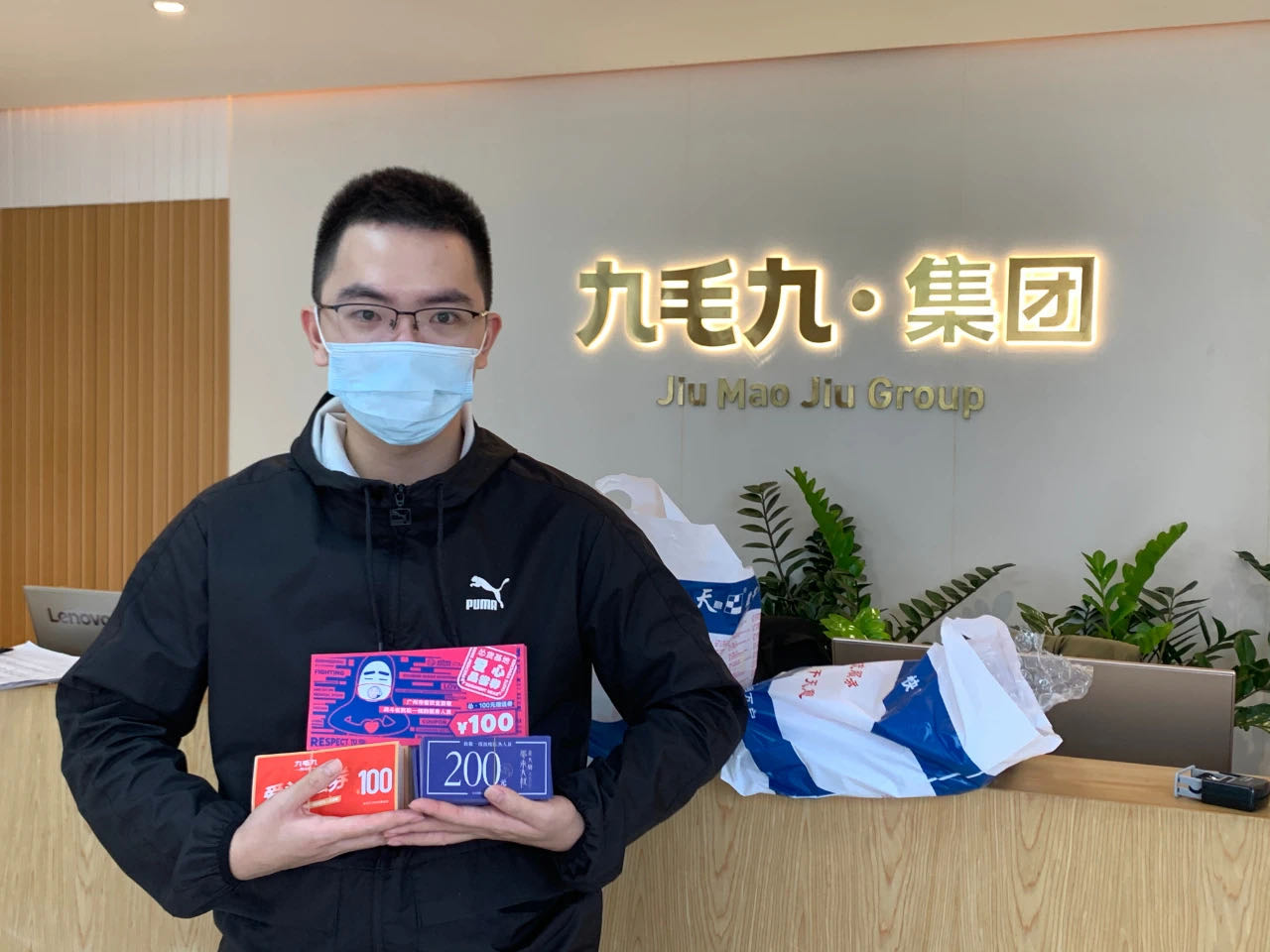 致敬英雄 · 暖爱广州 | bv韦德集团· (中国)官方网站
在行动