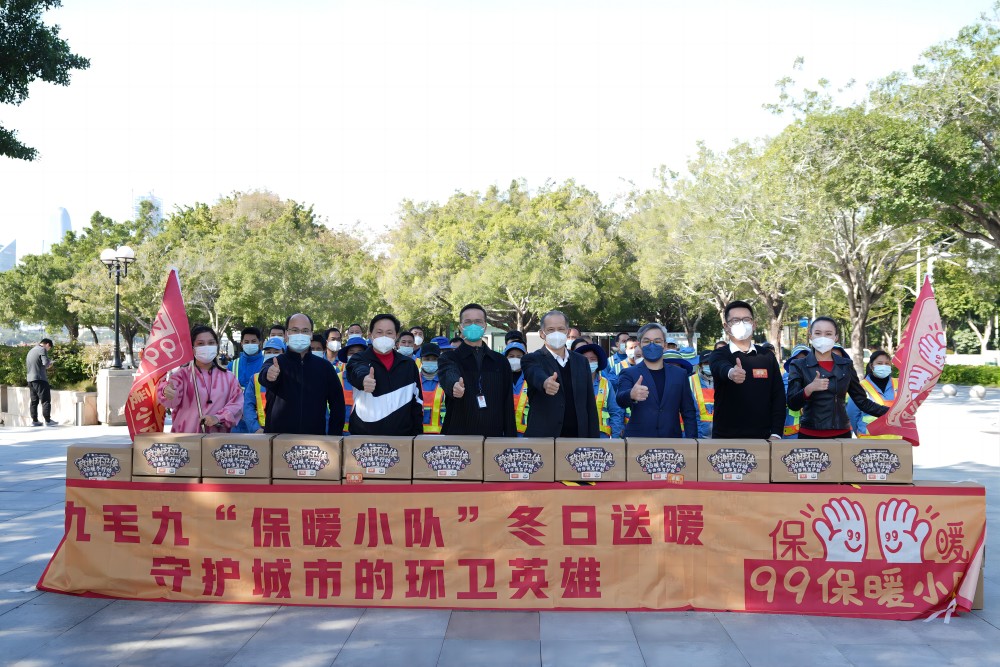 “太二垃圾侠”重现江湖，bv韦德集团· (中国)官方网站
集团捐赠百万公益大礼包