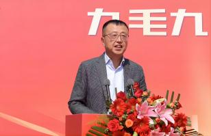 华东供应链总部顺利奠基，bv韦德集团· (中国)官方网站
加速全国供应链布局