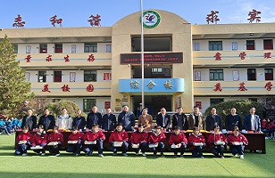 2024年|bv韦德集团· (中国)官方网站
集团“亮堂护眼教室”计划走进甘肃礼县，守护儿童视力