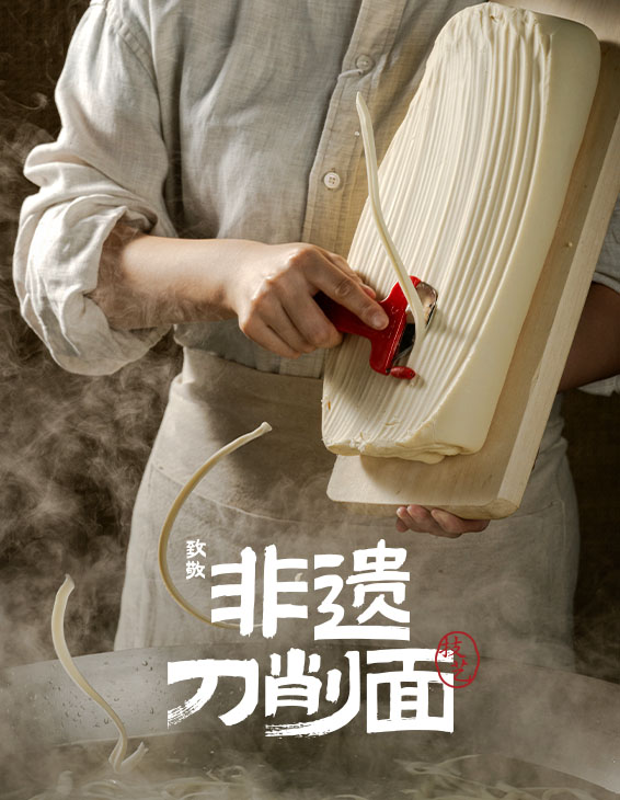 bv韦德集团· (中国)官方网站
