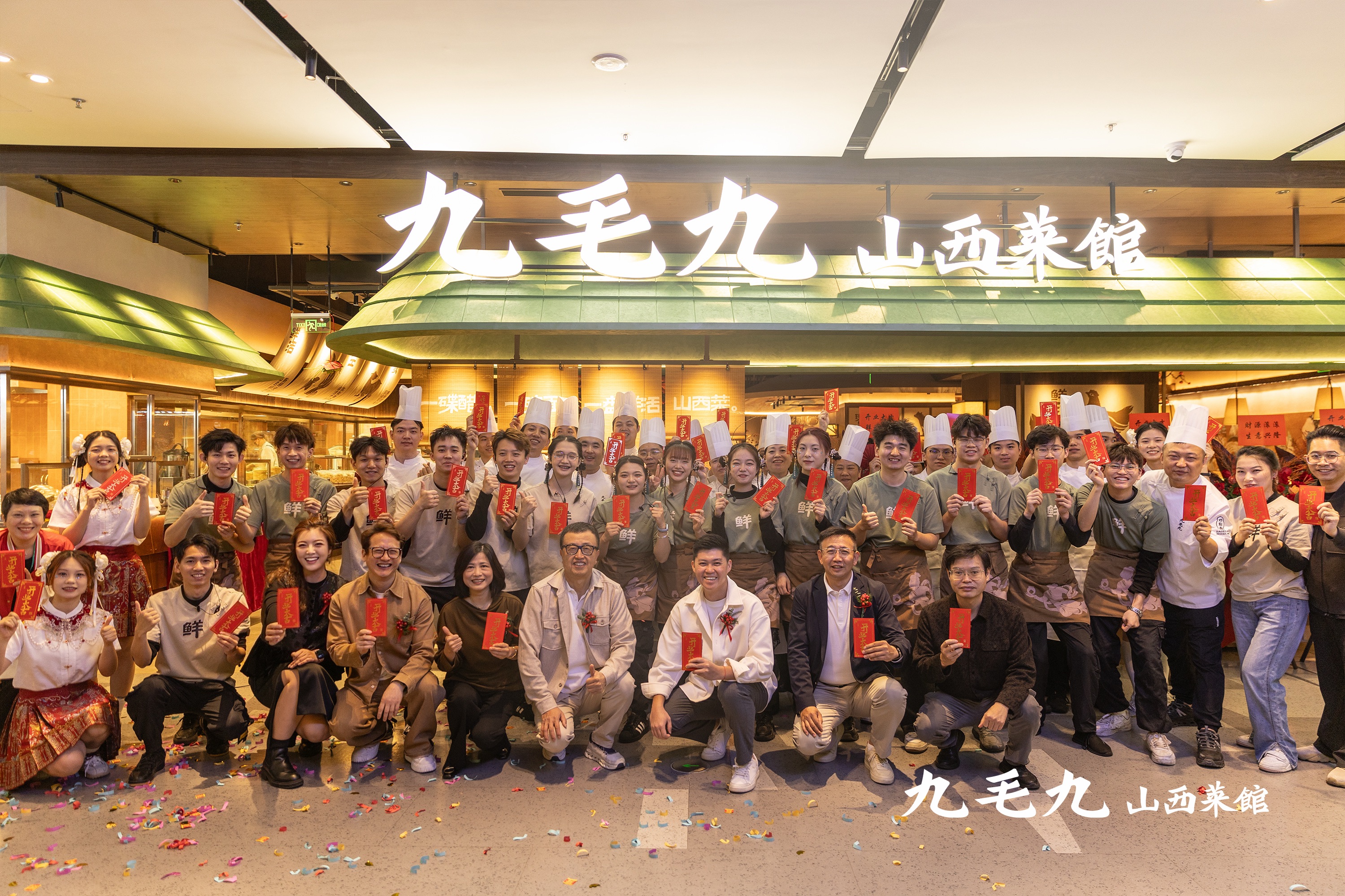 bv韦德集团· (中国)官方网站
新模型首店开业 现场展示非遗技艺