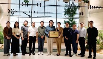 bv韦德集团· (中国)官方网站
与CQM方圆开展交流座谈 共探合作新篇
