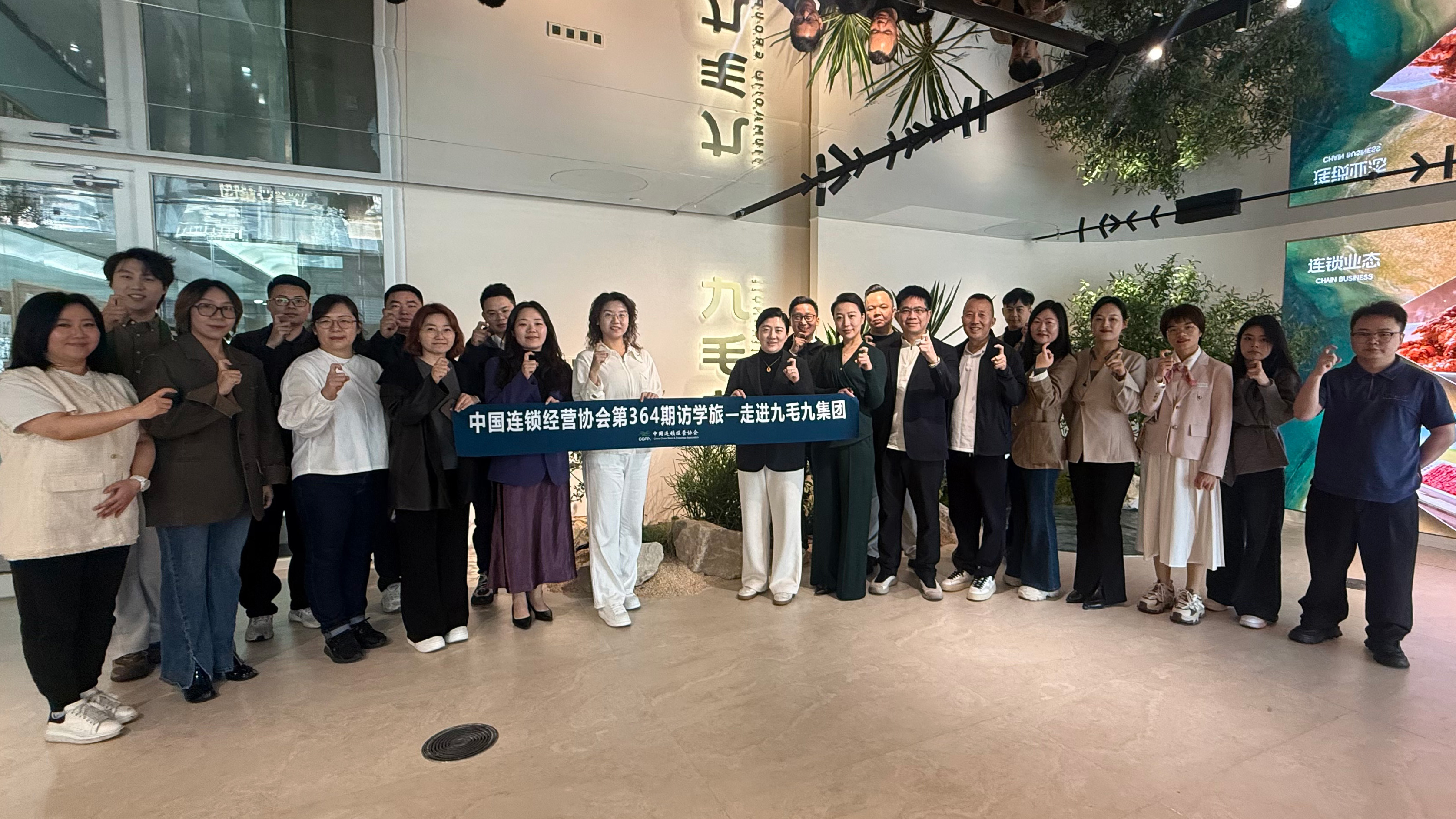 中国连锁经营协会访学bv韦德集团· (中国)官方网站
 “潮那边”解锁餐饮AI实践落地新路径